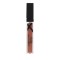 Max Factor Max Effect Gloss Cube 06 Chocolate Brown 4ml Max Factor Max Effect Gloss Cube 06 Chocolate Brown 4ml
