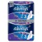 Always Promo Platinum Ultra Night Size 3 12τμχ Always Promo Platinum Ultra Night Size 3 12τμχ
