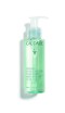 Caudalie Vinoclean Micellar Cleansing Water 100ml