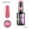 10Days Gel Effect Νο.062, Ημιμόνιμο Βερνίκι, 11ml 10Days Gel Effect Νο.062, Ημιμόνιμο Βερνίκι, 11ml