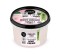 Natura Siberica-Organic Shop Βιολογική Καμέλια & 5 Έλαια, Κρέμα σώμ...