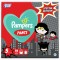 Pampers Pants Special Edition Justice League Νο 5 (12-17kg) 66τμχ Pampers Pants Special Edition Justice League Νο 5 (12-17kg) 66τμχ