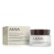 Ahava Time To Hydrate Essential Day Moisturizer-Normal to Dry Skin ... Ahava Time To Hydrate Essential Day Moisturizer-Normal to Dry Skin ...