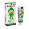 Intermed Babyderm Hydrating & Protective Body Cream  125ml