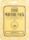 Kocostar Hand Moisture Pack Μάσκα Ενυδάτωσης Χεριών 14ml Kocostar Hand Moisture Pack Μάσκα Ενυδάτωσης Χεριών 14ml