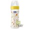 Chicco Nature Glass Well Being 0m+ - Kite, Γυάλινο Μπιμπερό Κανονικ...