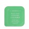 Korres Beauty Cubes Cooling Cucumber Jelly Face Mask 8ml