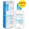 Bioderma Hydrabio Serum Ορός Αφυδατ. Επιδ.& ΔΩΡΟ Bioderma Hydrabio ...