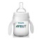 Avent Κιτ Μετάβασης από Μπιμπερό σε Κύπελλο Classic 4m+ ( Πλαστικό ... Avent Κιτ Μετάβασης από Μπιμπερό σε Κύπελλο Classic 4m+ ( Πλαστικό ...