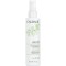 Caudalie Promo Make-Up Removing Cleansing Oil, Καθαριστικό Λάδι Προ...