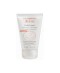 Avene Cold Cream Creme Mains, Ενυδατική, Καταπραϋντική, Θρεπτική Κρ... Avene Cold Cream Creme Mains, Ενυδατική, Καταπραϋντική, Θρεπτική Κρ...