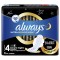 Always Ultra Pads Secure Night (Size 4) 6 Pads