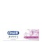 Oral-B 3D White Whitening Therapy Οδοντόκρεμα 75 ml