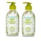 Helenvita Promo Purity Shower Gel 2x300ml