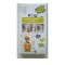HG Poli 3-6 Age Παιδικές Χειρουργικές Μάσκες για Αγόρι Διάφορα Σχέδ...