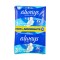 Always Ultra Day Super Extra Wings Size 3, 16 τεμάχια Always Ultra Day Super Extra Wings Size 3, 16 τεμάχια
