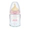 Nuk First Choice Plus Μπιμπερό Γυάλινο 0-6 Μηνών με Θηλή Καουτσούκ ...