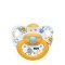 Nuk Classic Happy Kids Ορθοντική Πιπίλα Καουτσούκ 6-18m Ρομπότ 1τμχ