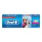 Oral B Street/Cream për fëmijë 3+ vjeç. 75 ml