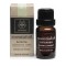 Apivita Essential Oil Πατσουλί 10ml