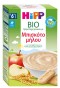Hipp Bio Crema Di Cereali Con Biscotto Alla Mela 6m+ 250g