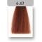 Ossion Βαφη Νο 6.43 Χάλκινο - 60ml Ossion Βαφη Νο 6.43 Χάλκινο - 60ml
