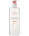 Avene Gel Douche Douceur, Απαλό Ενυδατικό Καθαριστικό Gel για Πρόσω... Avene Gel Douche Douceur, Απαλό Ενυδατικό Καθαριστικό Gel για Πρόσω...