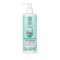 Natura Siberica Wilda Siberica Controlled Organic Antistress Μαλακτ...