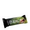 EthicSport Energy Caramel Bar, Ενεργειακή Μπάρα Καραμέλα 40gr