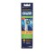 Oral-B Cross Action Brush Heads 3+1 Δώρο, 4 τμχ Oral-B Cross Action Brush Heads 3+1 Δώρο, 4 τμχ