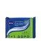 Nivea Promo Βιοδιασπόμενα Μαντηλάκια Προσώπου 2x25 τμχ Nivea Promo Βιοδιασπόμενα Μαντηλάκια Προσώπου 2x25 τμχ