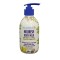 Helenvita Nourish Body Milk, Γαλάκτωμα Σώματος 300ml