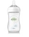 Avent Natural Μπιμπερό 260ml - χωρίς BPA - σχέδιο μπλέ