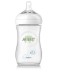 Avent Natural Μπιμπερό 260ml - χωρίς BPA - σχέδιο μπλέ Avent Natural Μπιμπερό 260ml - χωρίς BPA - σχέδιο μπλέ
