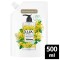 Lux Botanicals Hand Wash Refill Ylang Ylang & Neroli Oil 500ml
