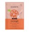 Helenvita Orange Face Sugar Scrub 10ml Helenvita Orange Face Sugar Scrub 10ml