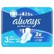 Always Ultra Day Super Extra Σερβιέτες με Φτερά Μέγεθος 3, 7τμχ Always Ultra Day Super Extra Σερβιέτες με Φτερά Μέγεθος 3, 7τμχ
