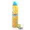Vichy CS Super Αντηλιακός Αφρός για Παιδιά SPF 50, 150ml