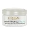 LOreal Triple Active Day Moisturiser Normal & Combination Skin Ενυδατική Κρέμα Ημέρας 50ml