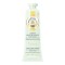 Roger & Gallet The Vert Hand & Nail Cream 30ml Roger & Gallet The Vert Hand & Nail Cream 30ml