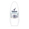 Rexona Active Protection Fresh Antyperspirant Roll-on 48h 50ml