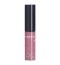 Korres lipgloss - colour gloss  κεράσι –  Μωβ Ανοιχτό  - Λάμψη ζωντ...