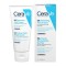 CeraVe Renewing Foot Cream, Regenerierende Fußcreme 88ml