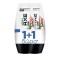 Axe Africa Roll-On Ανδρικό Αποσμητικό 50ml 1+1 ΔΩΡΟ Axe Africa Roll-On Ανδρικό Αποσμητικό 50ml 1+1 ΔΩΡΟ