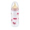 Nuk First Choice Plus Μπιμπερό PP 0-6 Μηνών με Θηλή Καουτσούκ Μεγέθ...