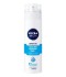 Nivea Men Sensitive Cool гель для бритья 200 мл