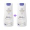 BioCalpil Shampoo 1+1 Δώρο, Σαμπουάν κατά της Τριχόπτωσης, 200 ml BioCalpil Shampoo 1+1 Δώρο, Σαμπουάν κατά της Τριχόπτωσης, 200 ml