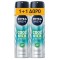 Nivea Men Promo Cool Kick Deodorante Fresco 48h in Spray 2x150ml