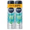 Nivea Men Promo Cool Kick Fresh Αποσμητικό 48h σε Spray 2x150ml Nivea Men Promo Cool Kick Fresh Αποσμητικό 48h σε Spray 2x150ml