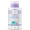 Pharmasept Micellar Water Βρεφικό Νερό Καθαρισμό Πρόσωπο και Σώμα 3...